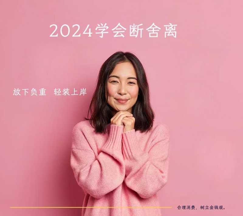 寂寞少妇的第一张照片--桃园红颜知己交友网